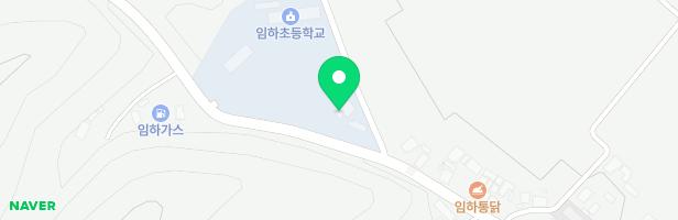 시립임하어린이집 놀이시설 지도 이미지