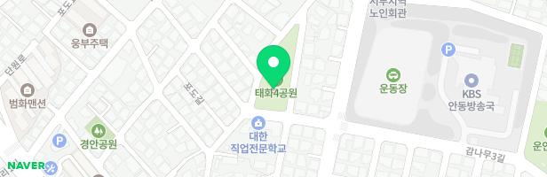 안동태화동어린이놀이터(태화4공원) 지도 이미지