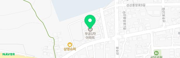 우공1차아파트 놀이시설 지도 이미지