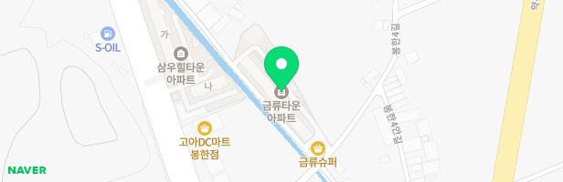 봉한금류아파트 놀이터 지도 이미지