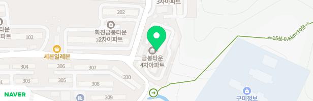 화진금봉4차아파트 놀이터 지도 이미지