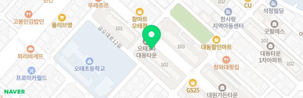오태3차 대동1,2단지 (102동)놀이시설 지도 이미지