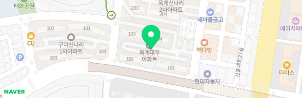 옥계대우아파트 놀이터 지도 이미지