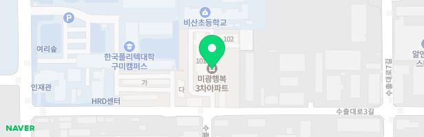 미광행복아파트 놀이터 지도 이미지