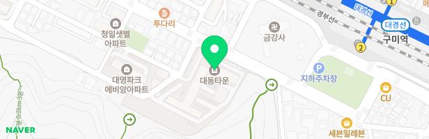 원평대동타운 중앙 놀이터 지도 이미지
