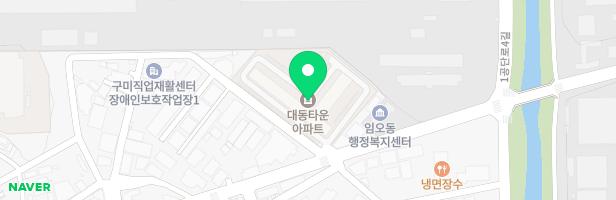 임은대동아파트 놀이터 지도 이미지