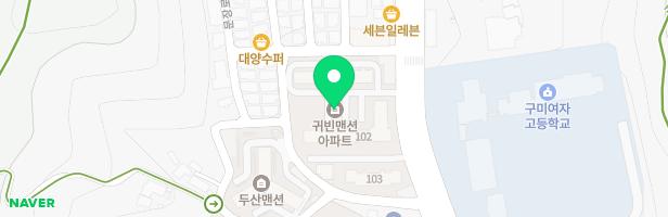 귀빈맨션 놀이시설 지도 이미지