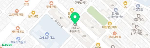 오태3차 대동 1,2단지(101동) 놀이시설 지도 이미지