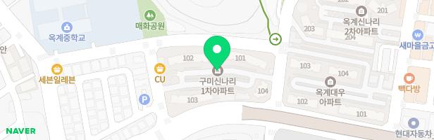 옥계신나리1차 놀이시설 지도 이미지