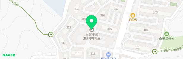 도량3주공아파트 302동옆 놀이터 지도 이미지