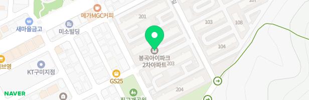 봉곡현대2차아이파크 제1놀이터 지도 이미지