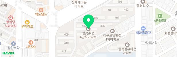 형곡주공4단지 408동 놀이터 지도 이미지