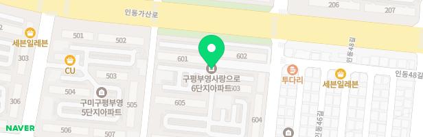 구평부영6단지(605동)놀이시설 지도 이미지