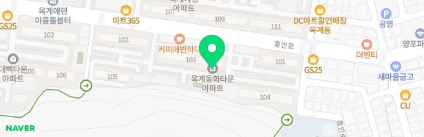 옥계동화아파트 104동옆 놀이터 지도 이미지