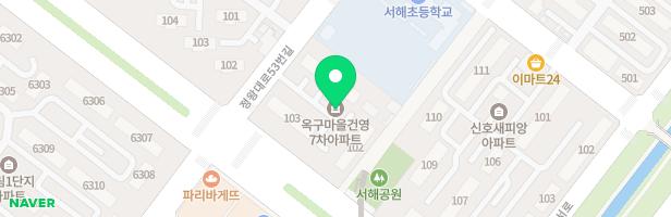 건영7차아파트 관리실옆 놀이터 지도 이미지