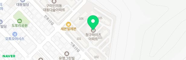 청구하이츠 놀이터 지도 이미지