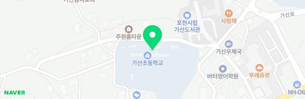 가산초등학교 놀이터 지도 이미지