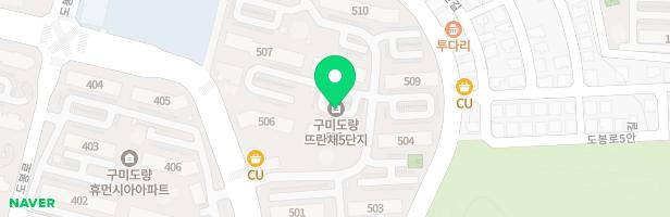 구미도량뜨란채5단지 505동앞 놀이터 지도 이미지