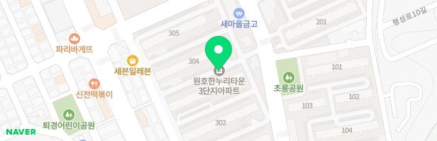 한누리타운3단지 어린이놀이시설304동 지도 이미지