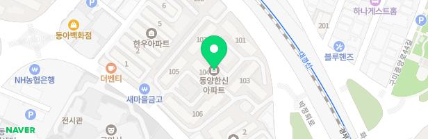 동양한신아파트 놀이시설 지도 이미지