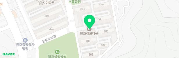 원호점보타운(1 놀이시설_101동) 지도 이미지