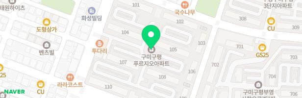 구평푸르지오 중앙 놀이터 지도 이미지