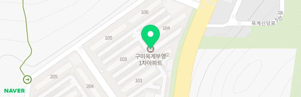 옥계부영1단지아파트 놀이터 지도 이미지