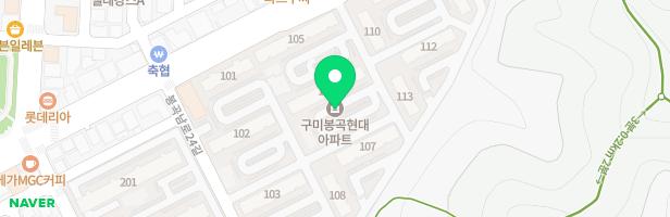 구미봉곡현대아파트 102동 놀이터 지도 이미지