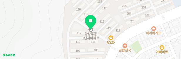 황상1주공아파트 114동 놀이터 지도 이미지