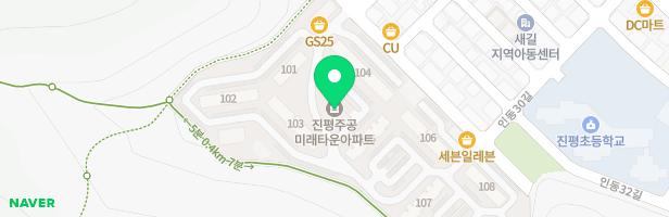 진평주공(진평미래타운)(107동옆) 놀이시설 지도 이미지
