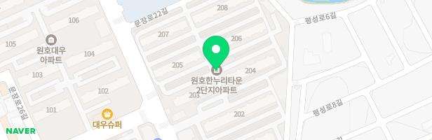 한누리타운 2차 놀이시설 지도 이미지