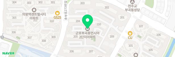 휴먼시아 2단지 아파트 202동과 203동사이 놀이터 지도 이미지