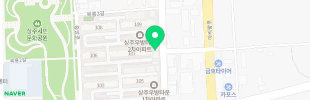 상주우방아파트2차 놀이터 지도 이미지