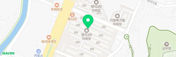 명지1차 아파트 어린이놀이시설 지도 이미지