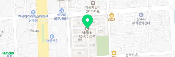 낙양주공아파트 제2놀이터 지도 이미지