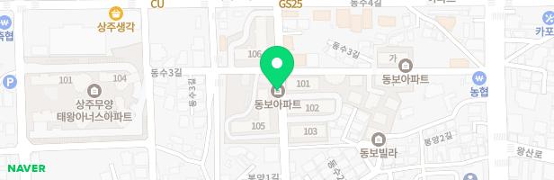 동보고층아파트 놀이시설 지도 이미지