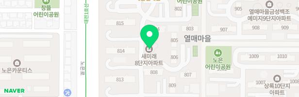 열매마을8단지아파트803동어린이놀이시설 지도 이미지