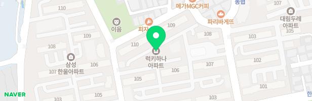 럭키하나아파트 제1놀이터 지도 이미지
