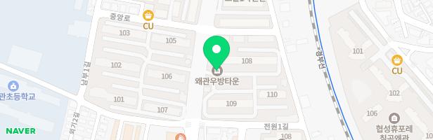 왜관우방타운 놀이시설2 지도 이미지