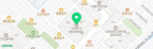 현진아파트 놀이시설 지도 이미지