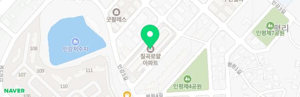 로얄임대아파트 놀이시설 지도 이미지