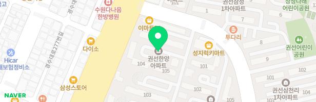 한양아파트 103동 놀이터 지도 이미지