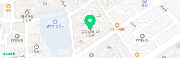 금곡삼익1차아파트 어린이놀이터 지도 이미지