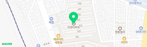 세류미영아파트 어린이놀이터2 지도 이미지