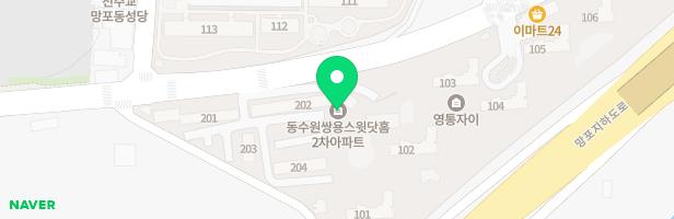 동수원쌍용2차아파트 어린이놀이터 지도 이미지
