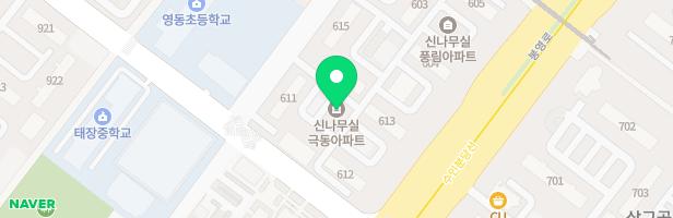 극동 풍림아파트 제1놀이터 지도 이미지