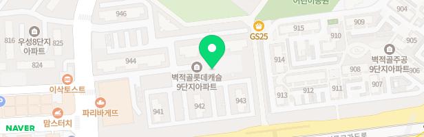 수원영통 롯데아파트 945동앞 놀이터 지도 이미지