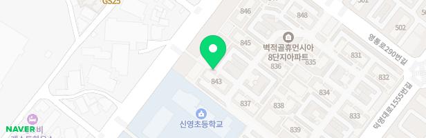 영통벽적골주공8-2아파트 제1놀이터 지도 이미지
