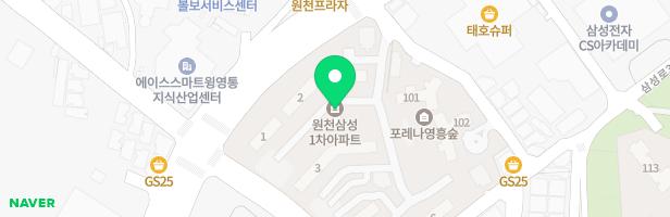 원천1차삼성아파트 1동 놀이터 지도 이미지