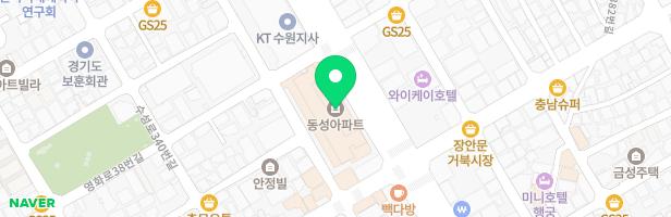 동성영화타운아파트 어린이놀이터 지도 이미지